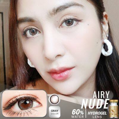 คอนแทคเลนส์ ฝาทอง รุ่นAiry nude brown,gray ตาหวานขอบบาง สวยทั้ง2สี