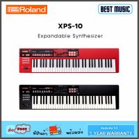 Roland XPS-10 Expandable Synthesizer Keyboard 61 คีย์