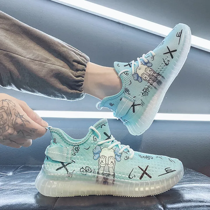 yeezy th