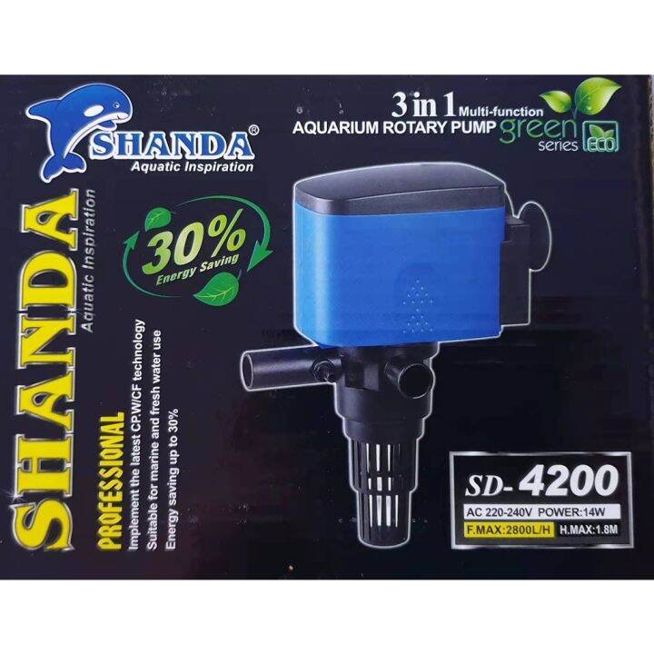SHANDA SD4200 Aquarium Power Head Water Pump Lazada