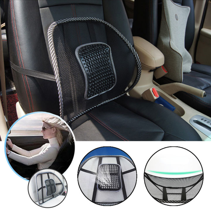 Universal Car Seat Chair Massage Back Lumbar Support Mesh Ventilate Cushion  Pad Back Lumbar Cushion for