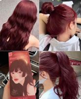 Kota สีย้อมผมสีแดง burgundy (red wine) ออร์แกนิค