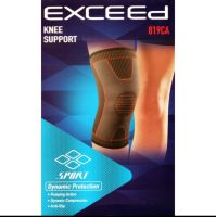 Knee Support สายรัดเข่า ผ้ารัดเข่า พยุงเข่า