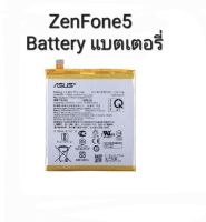 ZenFone5 แบตเตอรี่ Battery C11P1708 Z01RD ZE620KL,5Z ZS620KL X00QD ประกัน 3 เดือน