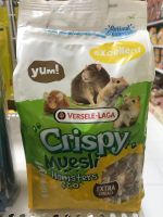 Exp 17/11/23 Crispy Muesli Hamster &amp;CO อาหารสัตว์ฟันแทะ น้ำหนัก 400กรัม