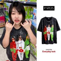 Papon Shop เสื้อ oversize ผ้าฟอกสกรีนลายพรีเมี่ยม set everyday look e2