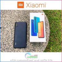 Xiaomi Redmi 9A [2/32GB] แบตเตอรี่ 5000 mAh เครื่องศูนย์แท้ รับประกันศูนย์ 1 ปี