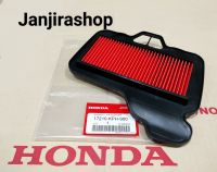 ไส้กรองอากาศ HONDA เวฟ125 R / S / I / WAVE125 / ดรีม125