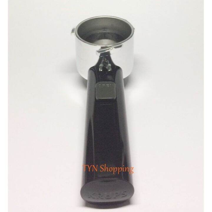 Krups Filter Holder ด้ามชงกาแฟ Krups ก้านชงกาแฟ ผิวโครมเมียม อะไหล่
