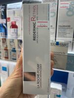 La roche-posay redermic Retinol anti-ageine 30ml