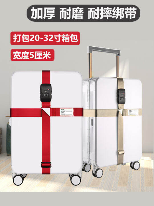 Safety Protection Rope Tightening Reinforced Strap Luggage Lazada