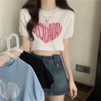 ~พร้อมส่ง~เสื้อครอปพอดีเอว ผ้าสเวตเตอร์ ระบายความร้อยได้ดี