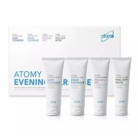 อะโทมี่ อีฟนิ่งแคร์ 4 เซ็ท ATOMY Evening Care 4 set(แถมฟรีฟองน้ำเช็ดหน้าและถุงตีฟอง)