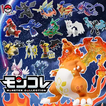 Tomy Genuine Pokemon Super Evolution Mega Gengar Flash Hand-run Pokemon  Ornament Set