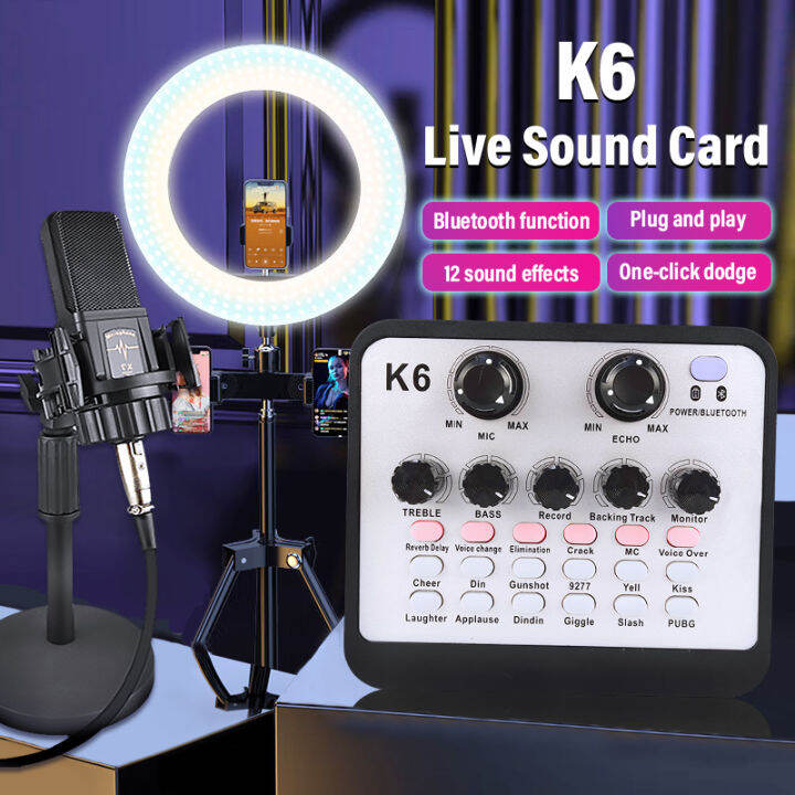Original M8 Live Sound Card For Anchor Recording K song Sound Mixer