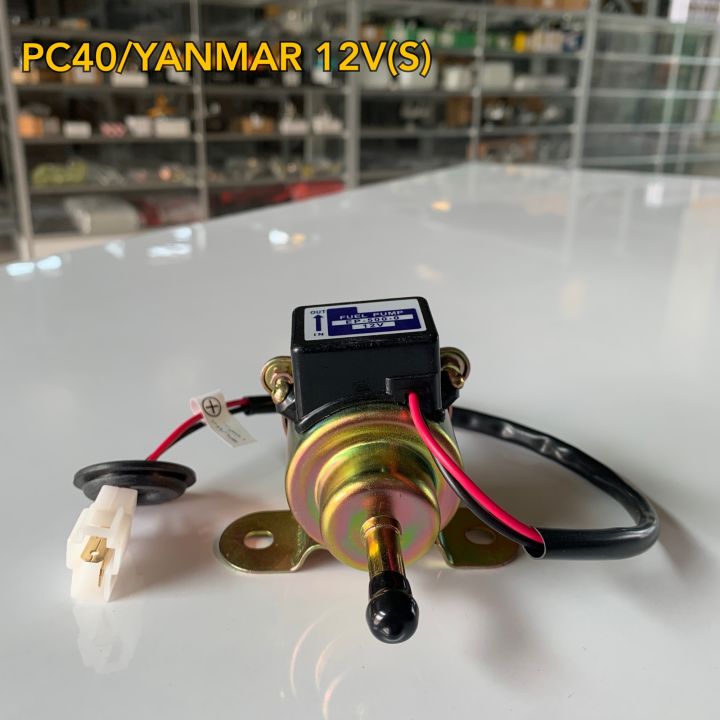 ปั๊มติ๊ก-komatsu-pc40-yanmar-12v