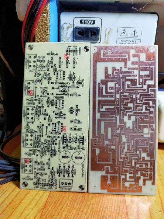 Tone Control board kit high mid +Sub woofer Lazada PH