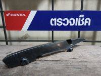 บังโซ่ Honda Nova-s เป็นงานรุ่นเก่าค้าร้าน สิ้นค้ามือ1 พร้อมใช้งาน