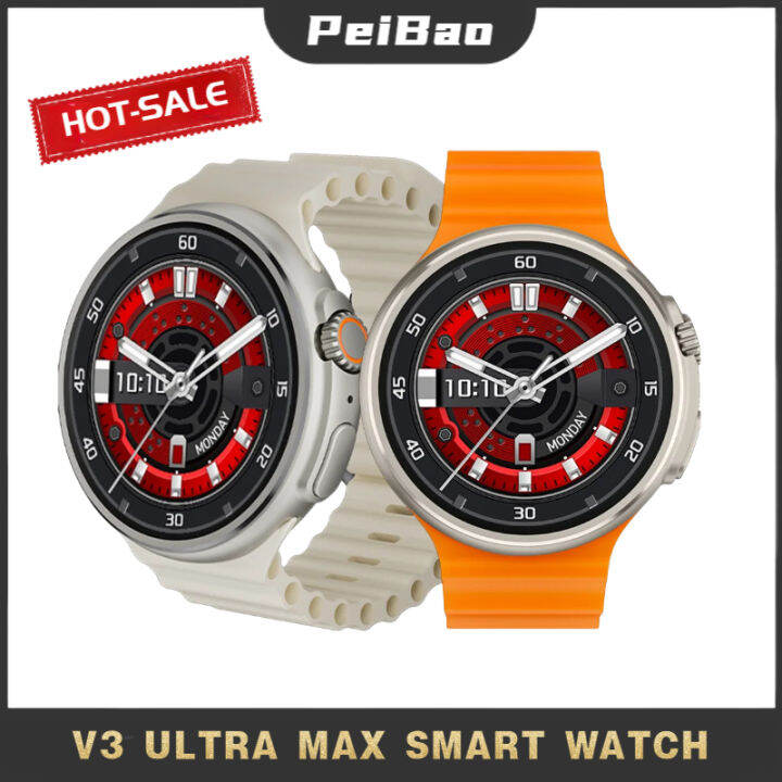 Lazada smart store watch sale