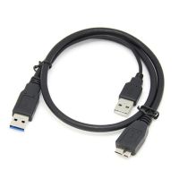 USB 3.0 Mobile Hard Disk Cable AM Male To Micro B Male Port Double Head Y Type Up To 5 Gbps Data Transmission Cable Power Way