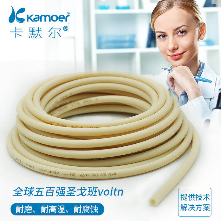 Peristaltic Pump Silica Gel Tube SaintGobain Wriggling Pump Pipe