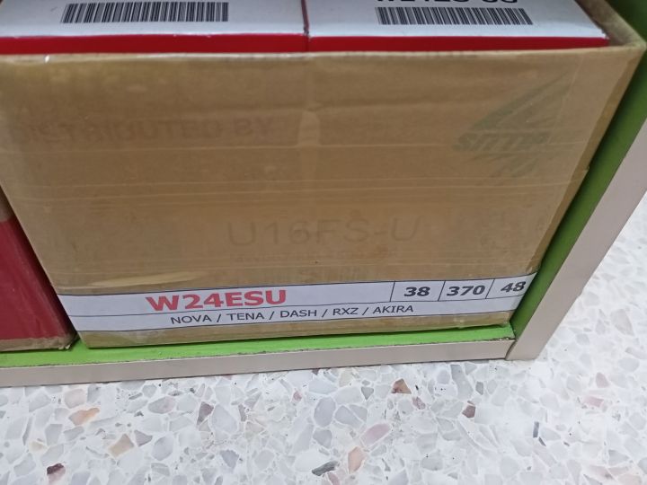 ราคาสุดปัง-ช้อปเลย-denso-motorcycle-spark-plug-w24esu-ช้อปเลย-มีคูปอง-และส่วนลด-มากมาย-รอคุณอยู่