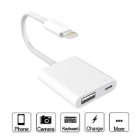 สาย Lightning to USB camera Reder อะแดปเตอร์สายเคเบิล อะแดปเตอร์แปลงพอร์ต Lightning to USB สำหรับ iPhone/iPad OTG0510