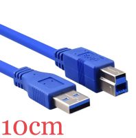 สายเคเบิล Usb 3.0 Usb A To Usb B Male To Male 2A ความเร็วสูง 5Gbps สำหรับเครื่องปริ้น Canon Hp