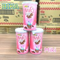 Bika Miki บิสกิตช็อกโกแลตรูปน้องหมี ? ขนาด 90g