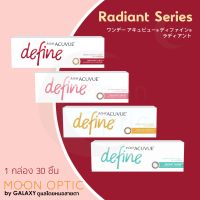 1 Day ACUVUE Define Radiant (1 กล่อง 30 ชิ้น) สีใหม่ ราคาพิเศษ