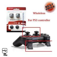 Dual Triggers Enhancement with Bonus Silicone Caps for PS3 Controller Black - Points Shop
 ปุ่มเสริม ช่วยการบังคับ อนาล็อก R2 L2 จอย คอนโทรลเลอร์ PS3