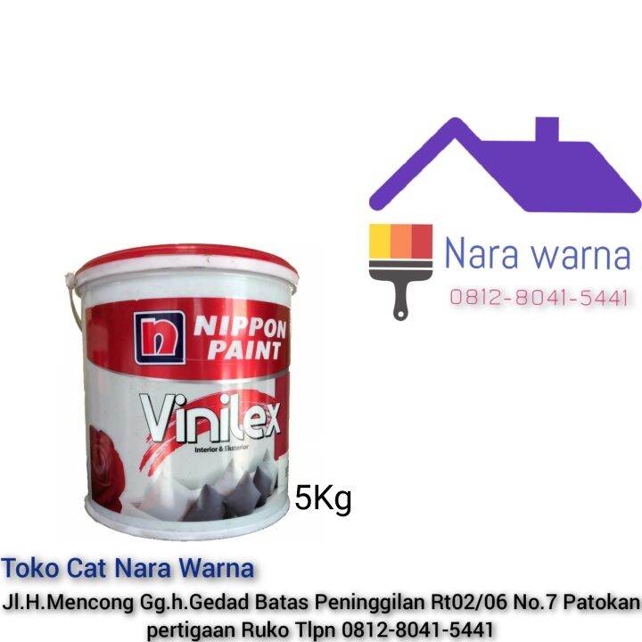 Nippon Paint Vinilex Kembang Vinilex Cat Tembok Interior Dan Exterior Kg Lazada Indonesia