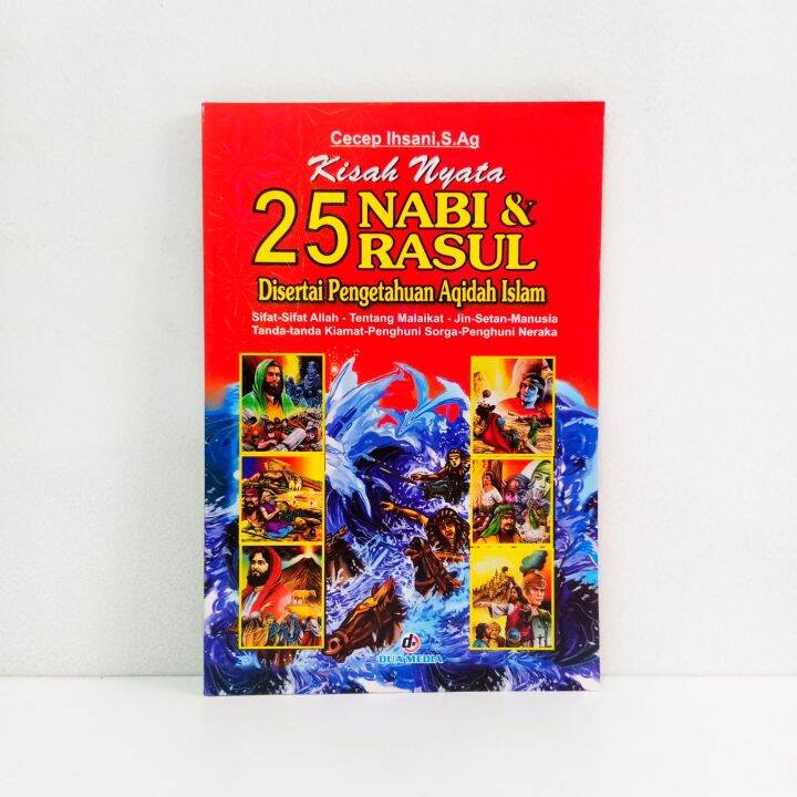 Buku Kisah Nyata 25 Nabi & Rasul - Cecep Ihsani.S.Ag | Lazada Indonesia