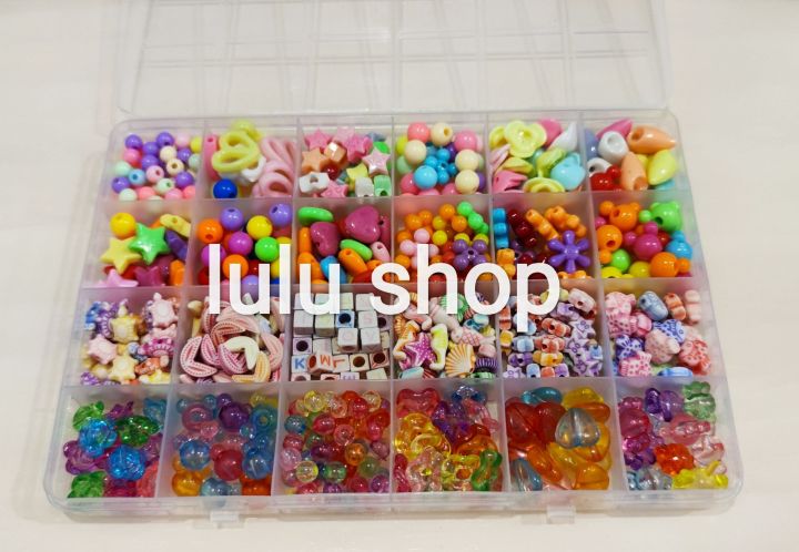 lulu-shop-คุ้มกว่า-ชุดลูกปัด-ชุดร้อยลุกปัด-diy-24-ช่อง-มากกว่า-450ชิ้นในกล่อง