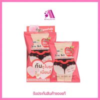 ส่งฟรี‼️ สบู่สครับก้น (สีชมพู) Nami นามิ ออร่า บัทท์ กลูต้า-คอลลาเจน สครับ โซป ?