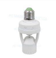 HACO ขั้วหลอดเซ็นเซอร์ HACO LX-PR E27 สีขาว HACO Sensor Lamp Holder HACO LX-PR E27 White