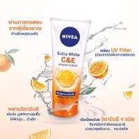 [พร้อมส่ง] นีเวีย NIVEA Extra White C&amp;E  นีเวีย เอ็กซ์ตร้า ไวท์ ซี แอนด์ อี วิตามิน โลชั่น 70 มล. ของแท้ 100%