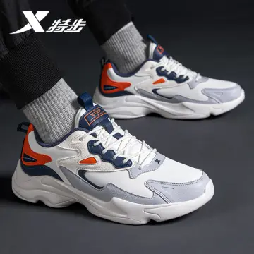 Xtep Men's Basketball Shoes Mesh Breathable Non-slip Casual Training Shoes