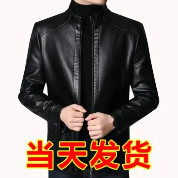 Buy on sale spring jacket