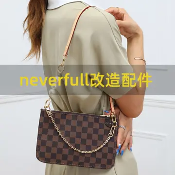 Lv Neverfull Shoulder Strap - Best Price in Singapore - Oct 2023