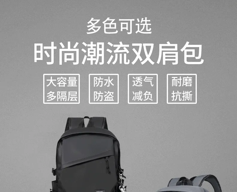 Minimalist Backpack Men's Versatile Computer Travel Backpack Female Junior  High School Student High School and College Student Large Capacity  Schoolbag for Men