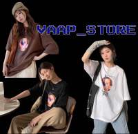 VAAP_เสื้อโอเวอร์ไซค์ Oversize • เด็ก SASSO