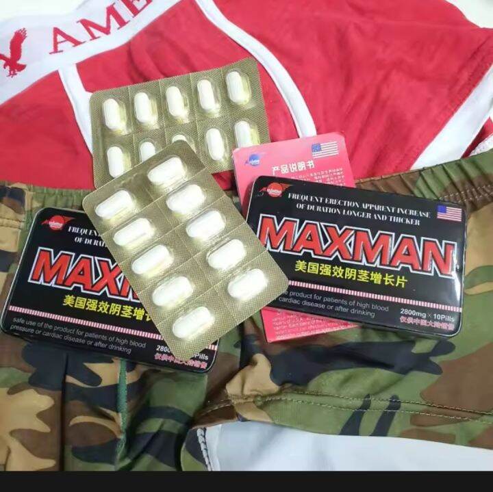 maxman tablet Lazada PH