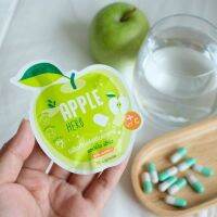 (10ซอง)AppleDetoxx แอปเปิ้ลสมุนไพรเพื่อการขับถ่าย 1ซอง 10เม็ด