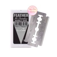 (กล่อง 5 ใบ) ใบมีดโกน ขนนก 2 คม ใบมีดโกน Feather-Cut