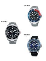 New Seiko Prospex Solar Diver’s 200m.