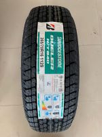 265/70R16 BRIDGESTONE H/T 840 ยางใหม่กริ๊ปปี2023?? ผลิตไทยราคาต่อเส้น✅แถมฟรีจุ๊บเหรด? มีรับประกันนาน4ปี✅❤️