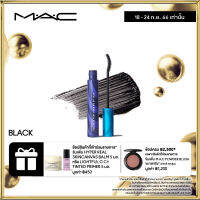 MAC Extended Play Perm Me Up Lash 8.5G / แมค มาสคาร่า Extended Play Perm Me Up Lash - ช่วยยกขนตาให้ดูงอนยาว ติดทนยาวนาน และไม่ทำให้เลอะ ล้างออกง่ายด้วยน้ำอุ่น