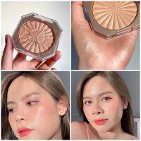 ไฮไลท์ Meilinda Glow Up Skin Highlighter ผิวเงาโกลว์ หน้าพุ่งแบบผู้ดี สวยมาก