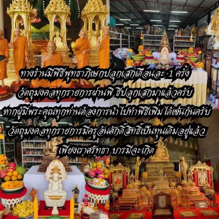 พระแม่กาลี-ปางทรงดื่มโลหิตศัตรู-เนื้อทองเหลือง-สูง-2-นิ้ว